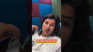 Amit Saini ने कहा क्यों मैंने अपने बेटे के आगें उस्ताद लगाना पड़ा 🥲 amitsainirohtakiya shorts [upl. by Augustin]