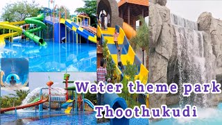 Water theme park in Thoothukudi  Bee town water park  Thoothukudi waterpark thoothukudi viral [upl. by Garlinda]