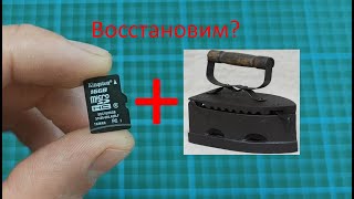 Восстановление карты памяти micro sd [upl. by Abelard]