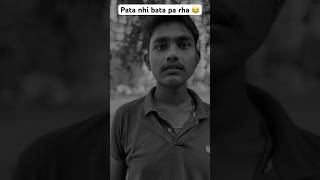 Ab gunga h to pata kaise bataega😂🤣viralshortsvideos relateablecontent ytshorts youtubeshorts [upl. by Arammahs231]