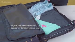 Обзор чемодана Eastpak Tranverz S AW Banana [upl. by Annawek570]