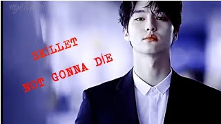 SKİLLETNOT GONNA DİE  kdrama  multimale  fmv [upl. by Harli]