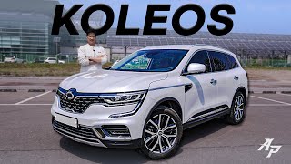 Renault Koleos Review – the French SUV that slots between Hyundai Santa Fe and Tucson [upl. by Walford948]