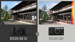 RICOH GR初号機 フィルムカメラGR1の紹介、最新のGR IIIと撮り比べました [upl. by Halyk841]