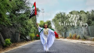 UAE National Day 2020 🇦🇪 Dance Emarati Emarati SongDaksha Nivin [upl. by Mara]