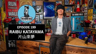 Raibu Katayama  The Bomb Hole Episode 199 [upl. by Greer]