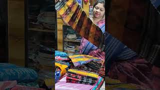 Best Sambalpuri Handloom Dupatta Collection sambalpurihandloomsaree odisha onlineshopping [upl. by Hock]