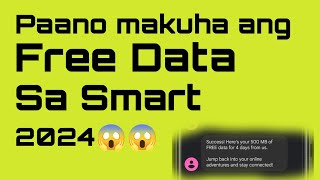 PAANO MAKUHA ANG FREE INTERNET SA SMART  DECEMBER 2024😱😱 [upl. by Allerym]