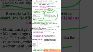 Karnataka Bank KBL Customer Service Associates CSA Recruitment 2024 [upl. by Nealah]