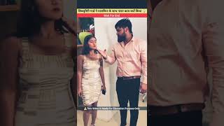 kiski galti hai dekho 🤔🤔🤔youtubeshorts funny viralreels viralvideos photography 🤣🤣🤣 [upl. by Lymn]