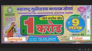 Maharashtra Gudi Padwa Bumper Lottery Result 1242024 Today Live Draw At 4PM 1 Crore [upl. by Nayllij621]