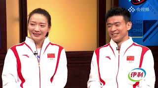 World No1 Zheng Siwei amp Huang Yaqiong on their longawaited Olympic gold｜Badminton｜China｜Paris 2024 [upl. by Rannug]