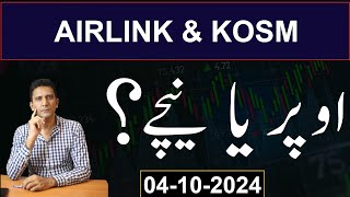 AIRLINK amp KOSM  TECHNICAL ANALYSIS  MUSTAFA ASGHAR  04102024  psx kse30 kse100 [upl. by Devinna]