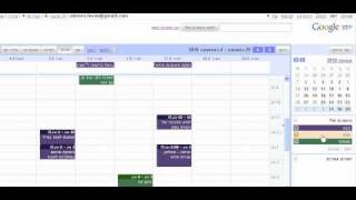 הגדרת לוח שנה עברי online עם Google Calendar [upl. by Barnaby]