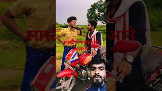 Majedar comedy video funny viral short video [upl. by Nauqat]