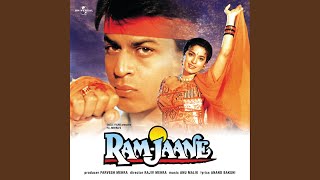 Ram Jaane From quotRam Jaanequot [upl. by Kliment814]