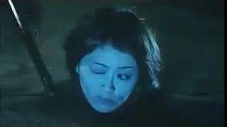 Last Ghost Standing  1999  by Cinema 88 Trailer [upl. by Ymas]