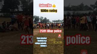 1600Runing 🏃Super Sunday trail 21391 Bihar police🚨 batch ka 💪 [upl. by Vasiliu]