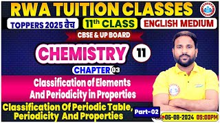 CBSE Class 11 Chemistry Chapter 3  Classification of Elements And Periodicity in Properties [upl. by Anyrtak]