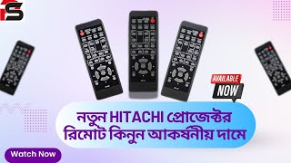 Hitachi projector Remote  Hitachi All projector Model Remote Price2024  projector Remote [upl. by Leugar]