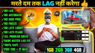 FREE FIRE LAG FIX 1GB 2GB RAM  FREE FIRE LAG PROBLEM SOLVED  HOW TO FIX LAG 2GB 3GB 4GB MOBILE 📲 [upl. by Elsworth]