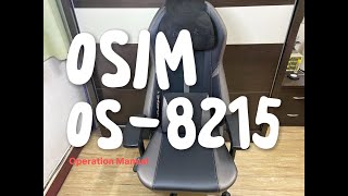 uThrone V OSIM OS8215 Operation Manual 電競按摩椅 按摩椅 傲勝 電競椅 [upl. by Nevram]