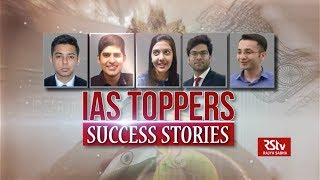 The Pulse  UPSC Toppers 2018  Success Stories [upl. by Lenssen]