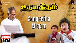 Sangeetha Megam Song  Udaya Geetham  Ilaiyaraaja  Mohan  SPB  Vairamuthu  80s Tamil Song [upl. by Osswald880]