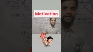 trending motivation funny viralcomedy shorts fouryou YouTube trending videoviral motivational [upl. by Andrien732]