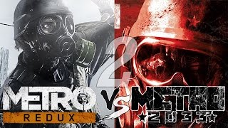 Metro 2033 Изменённые сцены Original VS Redux Часть №2 [upl. by Jaylene362]