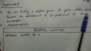 Matrimonial advertisement for bride groom [upl. by Nibaj]