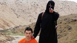 ISIS releases another video of beheading [upl. by Orland]