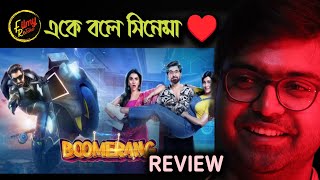 Boomerang MOVIE REVIEW  Dev Ache   Jeet amp Rukmini ❤️❤️  FILMY RETAKE [upl. by Ahsitahs]