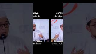 Keberkahan amalan diwaktu subuh ustad Adi Hidayat [upl. by Atteram]