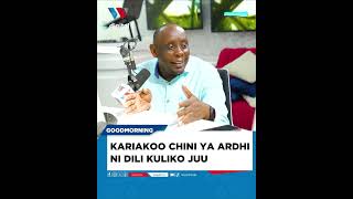 KARIAKOO CHINI YA ARDHI NI DILI KULIKO JUU [upl. by Teemus]