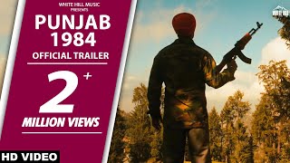 Punjab 1984  ALL FULL SONGS Audio Jukebox  Diljit Dosanjh [upl. by Hull713]