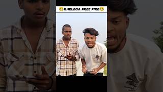 Free Fire Player 😂freefire funny short [upl. by Rella]