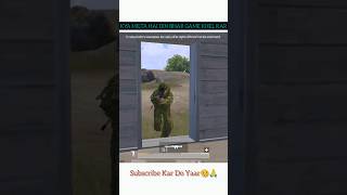 KYA MILTA HAI DIN BHAR GAME KHEL KAR bgmi gaming shortsfeed shortsvideo mobilegame [upl. by Nohsram860]