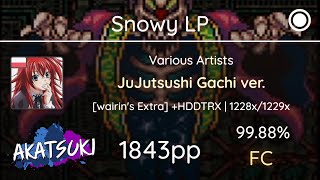 1246⭐ Relax  Snowy LP  Various Artists  JuJutsushi wairins Extra HDDTRX 998 1843pp FC 1 [upl. by Noelani923]