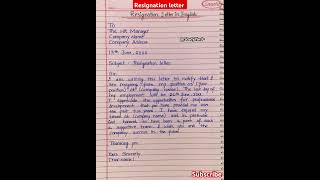 Resignation letter l Resignation letter in english l resignation letter for company [upl. by Alberta]