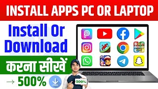 💻 Computer Me App Kaise Download Kare  Laptop Me App Kaise Download Kare  Pc Apps Download  2025 [upl. by Niall]