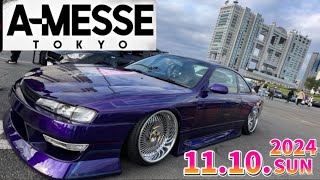 【AMESSE TOKYO お台場‼️】 [upl. by Niletac]