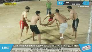 ਫਾਈਨਲ ਮੈਚ ਦੋਦਾ  Daggo Romana VS Jandali  Doda Sri Muktsar Sahib Kabaddi Cup 18 March 2024 [upl. by Kramer]