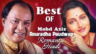 Best of Mohammed Aziz amp Anuradha Paudwal ke sadabahar game Song Jhankar Hits [upl. by Haze]