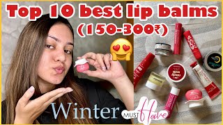 Top 10 best lipbalms for winters❄️ 150300₹😍 For dry amp chapped lips  kp styles [upl. by Ocir]