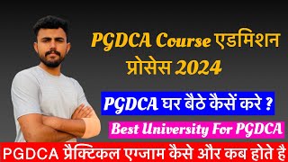 PGDCA course admission 2023  PGDCA घर बैठे कैसे करे  Best university for PGDCA Admission 2024 [upl. by Inan]