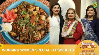 Working Women Special  Masala Morning  Master Class  Mix Sabzi  Shireen Anwar  MasalaTV [upl. by Rawdan]