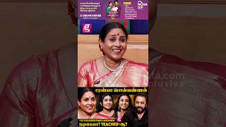 நானும் சண்டை போடுவேன்😤சண்ட போடாம எப்படி இருக்க முடியும்  Saranya Ponvannan  Actor ponvannan [upl. by Dielle485]