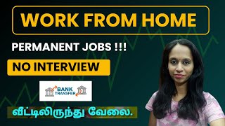 Permanent Work From Home Jobs For Freshers at home  No Interview  Anybody Can Apply [upl. by Raual697]