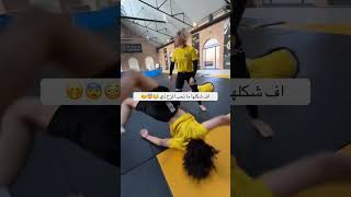 الدفاع عن النفس 🤯🥵🥋 اكسبلورexplore اكسبلورررررتفاعلولايكمتابعه automobile 🥋🫵🏼 [upl. by Iroj665]